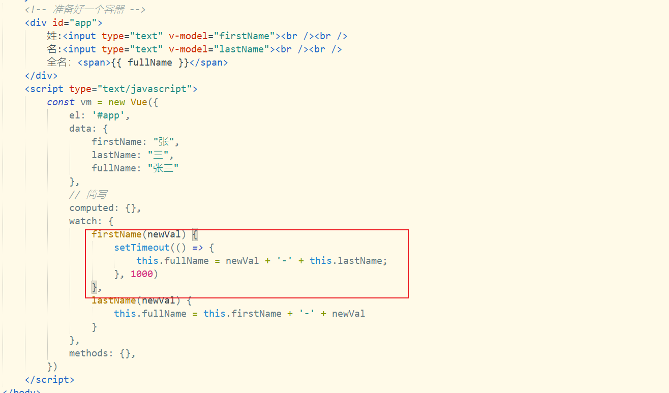 image-20211130171208877