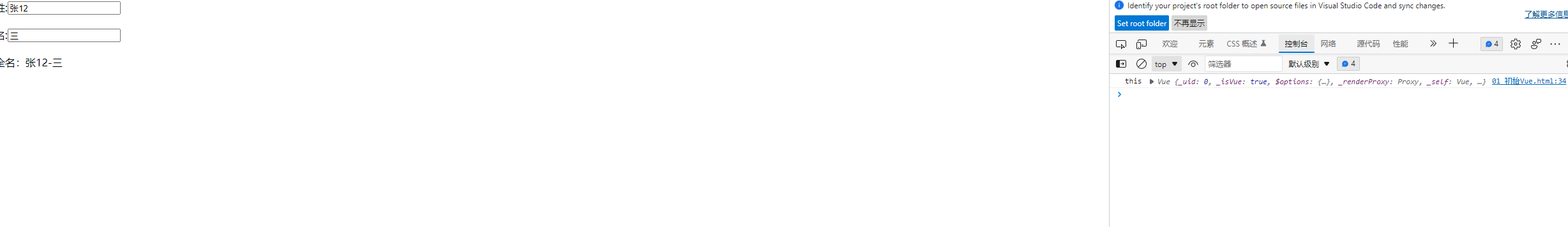 image-20211130175652433