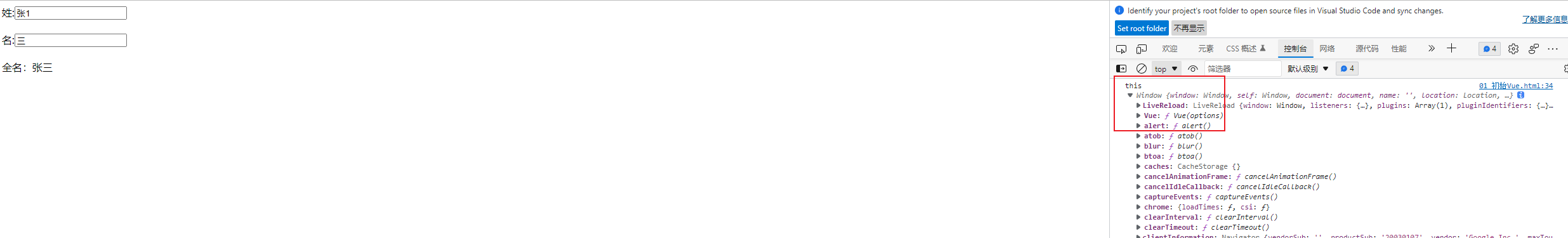 image-20211130180114946