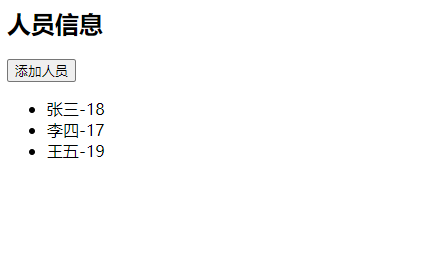 image-20211201165833694