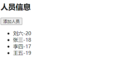 image-20211201165850670