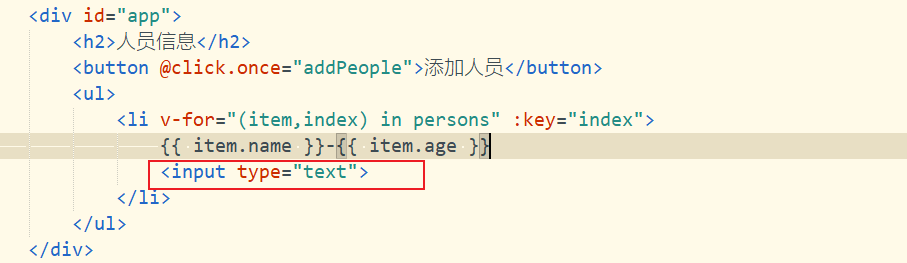 image-20211201170318398