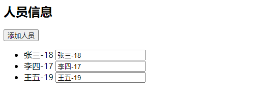 image-20211201170325420