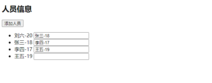 image-20211201170344494