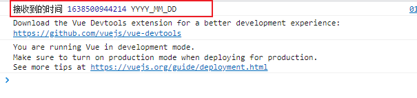 image-20211203134936136