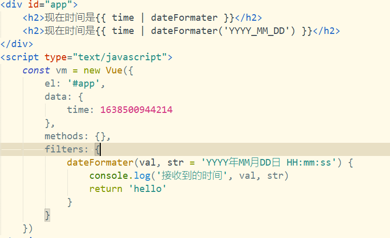 image-20211203135851522