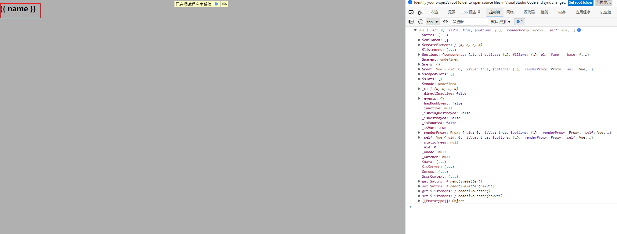 image-20211203155420125