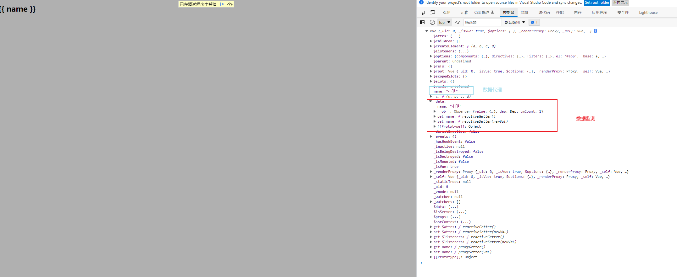 image-20211203160112143