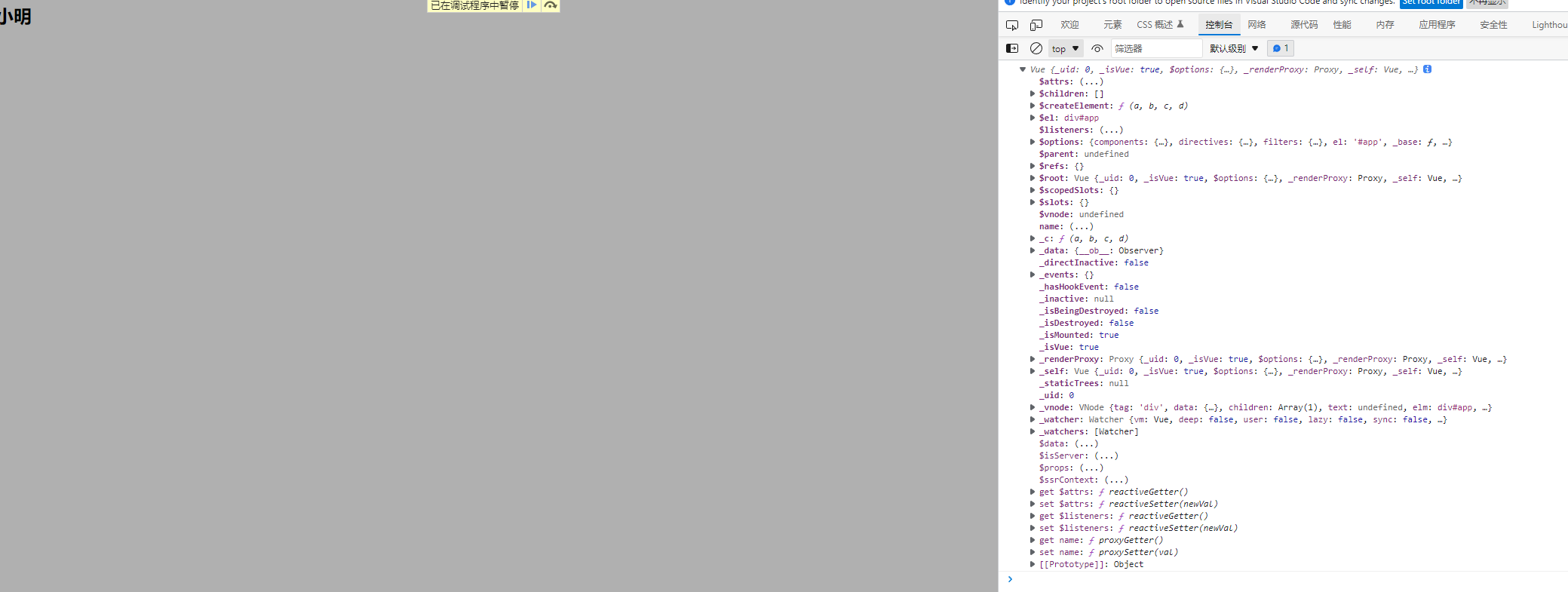 image-20211203162113427