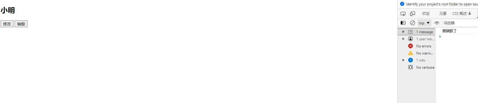 image-20211203173421755