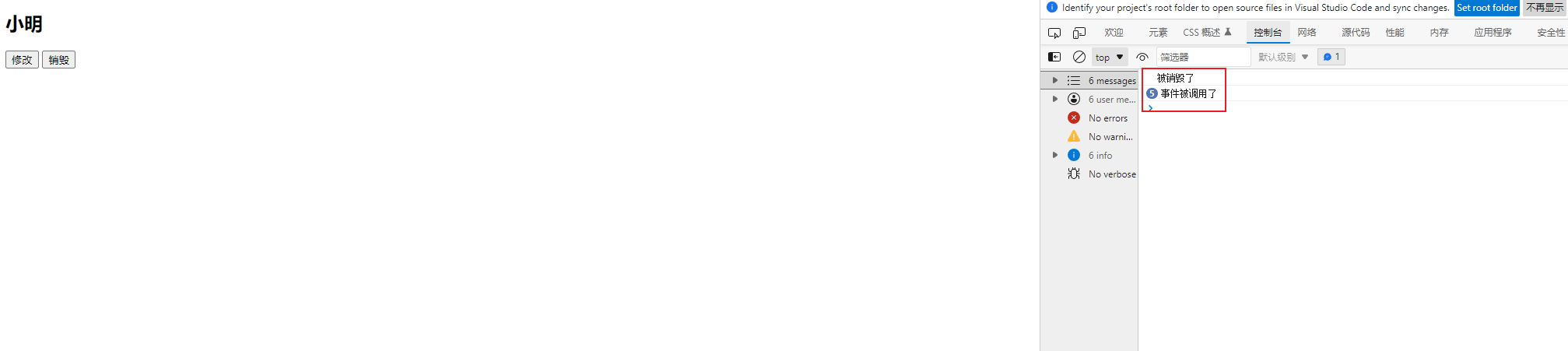 image-20211203174038008