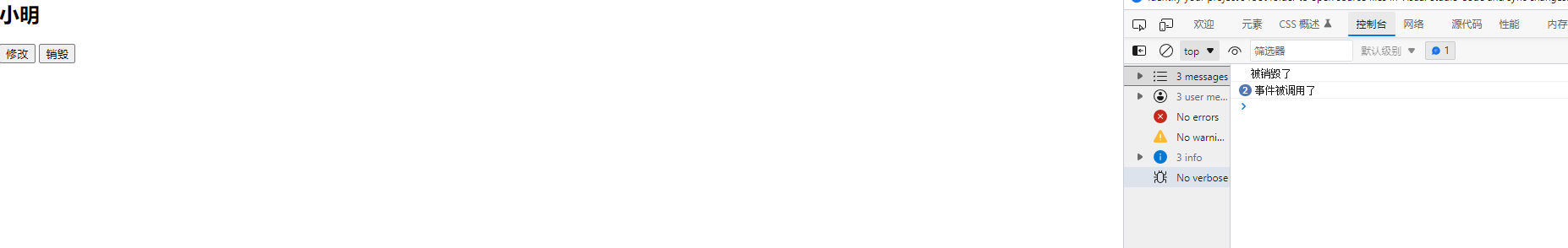 image-20211203174958772